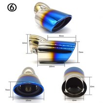 액티브사운드 배기 머플러 튜닝 범용 자동차 배기 머플러 팁 스테인레스 스틸 파이프 크롬 트림 수정 된 자동차 후면 꼬리 목구멍 라이너 액세서리, 6