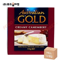 푸드올마켓_ 오스트레일리안 골드 크리미 까망베르 치즈 115g /냉장