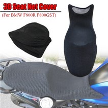 오토바이 범퍼 가드 샤시 bmw f800r f800st f800 r st f 800r, 없음