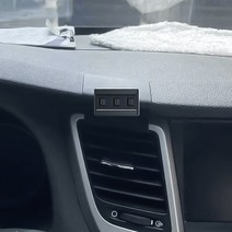 차량용 핸드폰 거치대 무선 충전 거치대 급속 충전 거치대 15-23 투싼 L 핸드폰 거치대 투싼 차량용 내비게이션 전용 핸드폰 거치대 내장 개조 적용, 색깔22, 1개