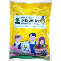 바래봉가축분퇴비 입상(500g*1), 500g, 1개