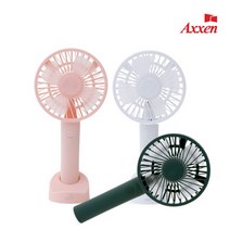 액센 휴대용 손 핸디선풍기 F31, 화이트