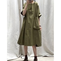 해외여행 여름옷 동남아 원피스 여성 봄 상견례 홀터넥 빅사이즈 맘룩