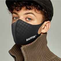 KC인증 배핀 구리 엠보 향균마스크 연예인 요가 필라테스 레포츠 입체 마스크, 배핀로고 구리엠보마스크베이지