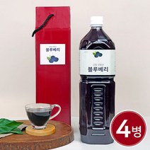 고창토박이가 만든 블루베리원액 1500ml 4병 엑기스, 단품, 단품