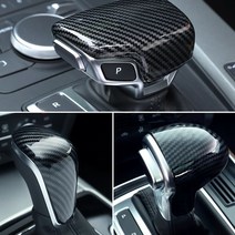 모터스파이아우디 A4 A6 A7 A8 Q5 Q7 기어봉 카본 몰딩, 상세 설명 참조, 상세 설명 참조