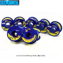 논용접봉 스텐용접봉 알곤 무연납 0.30.40.50.6mm 정비사 SX862 납땜 주석 와이어 BGA 수리 용접용 저온 용접 롤, 0.3MM