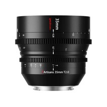 7Artisans Spectrum 35mm T2.0 풀프레임 CINE LENS L 마운트