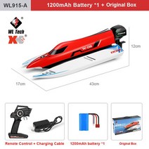 WLtoysWL916 RC 보트 24Ghz 55 KMH 브러시리스 고속 레이싱 모델 원격 제어 스피드 RC 완구, WL915A 45KM 1B RD