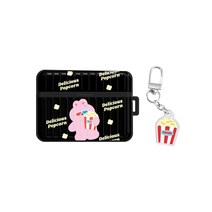 트라이코지 팝콘 냠냠 아머 케이스 + 키링, 바니, AirPods Pro