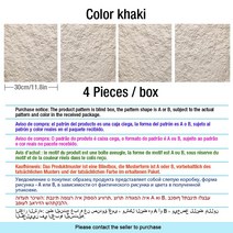 4pcs 30cm 하우스 혁신 버섯 돌 벽돌 3D 벽 패널 비 자기 접착제 스티커 모자이크 타일 방수 벽지, Khaki