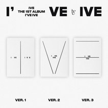 아이브 앨범 IVE 1집 아이엠 I AM 키치, Ver2