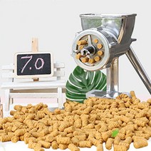 펠렛사료기계 펠렛사료성형기 펠렛사료가정용 조류 사료 압출기 가공 도구 수동 펠렛 기계 가금류 토끼, 05 3.5MM