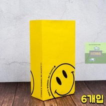 (6개입)_S_종이봉투_스마일 E271