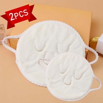 얼굴 스팀타올 온찜질 모공 수축 부드럽고 페이스타월 스팀타월, 얼굴 수건 2 팩, 25*24cm