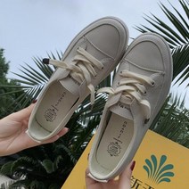 FMR437755예쁜운동화 단화 편한운동화 스니커즈단화 여자단화