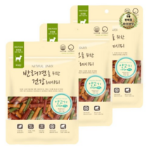 라이브잇 굿데이 반려견을 위한 건강레시피 져키, 33개입, 300g, 양고기야채