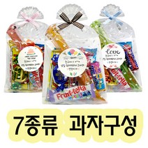 달콤한세상 학생 학교 초등학교 고등학교 대학교 유치원 어린이집 졸업 입학 행사 학원 성당 교회 병원 어린이 청소년 과자 간식 세트 어린이날 단체 선물, 1개, E-2(핑크리본)7가지 구성