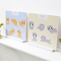 기타 바보사랑[꾸밈]스탠드액자2P_나의고양이01(코리안숏헤어 스코티쉬폴드)