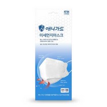 [애니가드] 황사방역용마스크[KF94](대형) 50매 구성(개별포장), 3D화이트KF94 대형