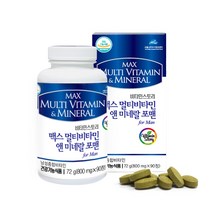 멀티비타민미네랄 포맨 남성종합비타민 영양제 타우린 마카 비타민 미네랄 아미노산 나이아신 판토텐산 아연 셀렌, 90정, 1병