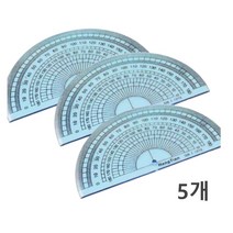 태양고도측정 홀지름 각도계산 과학실 각도기 5개 실험실 모양자 눈금자 학교 교구