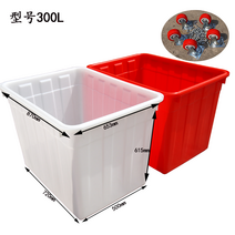 플라스틱이사박스 대형이사박스 바퀴 회전 100L 200L 300L 600L, 파란색 상자, 200L    길이 810 폭 605 높이 590