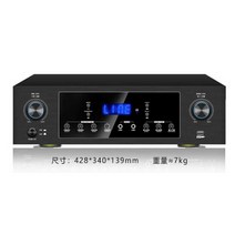 블루투스 앰프 노래방 기계 고출력 증폭기, W-130 전력 증폭기 디럭스 버전(무손실 디코딩)은