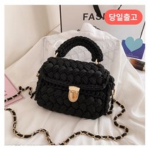 미우크 코바늘 손잡이 가방뜨기 가방만들기 DIY 키트 손뜨개, 블랙, 1개