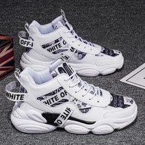 남성 하이탑 운동화 배색 스니커즈 운동화 어글리 슈즈 남자운동화 이니셜 슈즈 남자워킹화