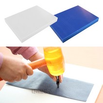 펀칭보드 타공판 가죽공예 공구 펀칭판, 펀칭보드(MC)중(297x197) 두께8mm