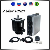 3상 유도 전동기 삼상 CNC용 전원 케이블 인코더 AC 서보 모터 3000RPM 드라이버 3m 1.2KW 110STM04030 4Nm, 02 no brake