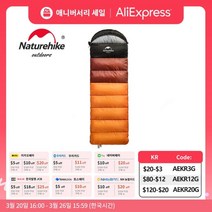 네이처하이크 침낭 동계침낭 겨울 침낭 네이처하이크 경량 침낭 2인용 침낭 겨울침낭 네이쳐하이크 침낭 캠핑 침낭 네이처하이크침낭 2인용침낭 극세사침낭 캠핑장비 네이처하이크 슬리핑 백, 중국, 녹색 - U250S - L