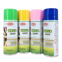 럭키산업 LK-717 형광도료 락카 스프레이 400ml, 형광노랑