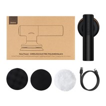 차량 듀얼 광택기 폴리셔 car electric polisher press to 충전식, 없음