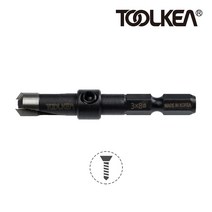 툴케아 TKAJ-785 육각 접시형 이중비트 3X8mm, 단품