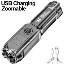 손전등 후레쉬 작업등 써치 랜턴 강한 빛 휴대용 고출력 usb 충전식 줌 하이라이트, 1200마하