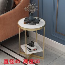 침대 미니 모던 패밀리 가드 모션 협탁 서랍장 엔틱 폭좁은 브랜드 영국 유럽 브랜드 대리석 럭셔리, C