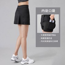여성 테니스 스포츠 미니스커트
