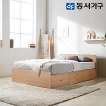 동서가구 루젠 슈퍼싱글 SS 깊은서랍 2단 수납침대 프레임 DF636022, 메이플화이트 콤비