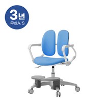 듀오백 밀키 228HF 아동의자 무회전중심봉+발받침 본사직영, 마일드라임