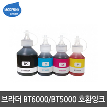 브라더 BT6000 BT5000 DCT-300 DCP-T500W DCP-T700 비정품잉크, BT5000 빨강, 1개