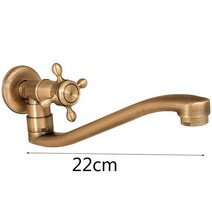 슬림수전 엔틱 전화기 샤워기 거위목 일반수도꼭지25CM/22CM 긴 수도꼭지 오르네 목욕 수도꼭지 샤워 단일, 03 22cm with valve