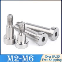 10pcs M3 M4 M5 M6 M8 M10 M12 304 A2 스테인레스 스틸 육각 육각형 소켓 캡 헤드 숄더 롤러 베어링 나사 볼트 인장, [05] d6-M5 x10pcs, [24] 50mm