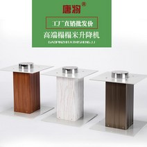 캠핑카 테이블리프트 수동 카라반 DIY 스타렉스 침상, 단일사이즈, 25형 미디엄(실버)