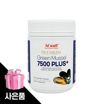 하이웰초록홍합 뉴질랜드초록잎홍합영양제 300개