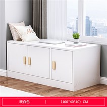 리빙케어 창문블라인드 착지 창문수대 자 낮은 캐비닛 수납 베란다 심플 침실 벽을등지다 가케이스, 따뜻함 화이트 100 *40 *40 지지 대발