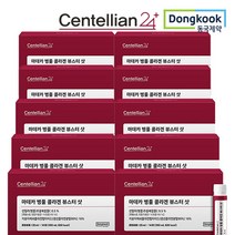 센텔리안24 마데카 저분자 콜라겐 뷰스터 샷 동국제약 병풀 피쉬 어린 펩타이드 엘라스틴, 140개, 10개
