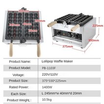 계란빵기계 미니붕어빵 볼 모양 전기 와플 캔디드 계란 페이스트리 베이킹, 13.기타 - 110V-UK
