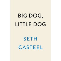 Big Dog Little Dog Hardcover, Plume Books